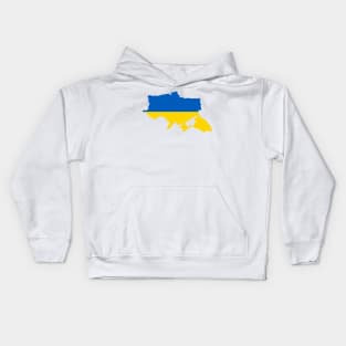 Ukraine Strong Kids Hoodie